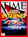 internet1994.jpg